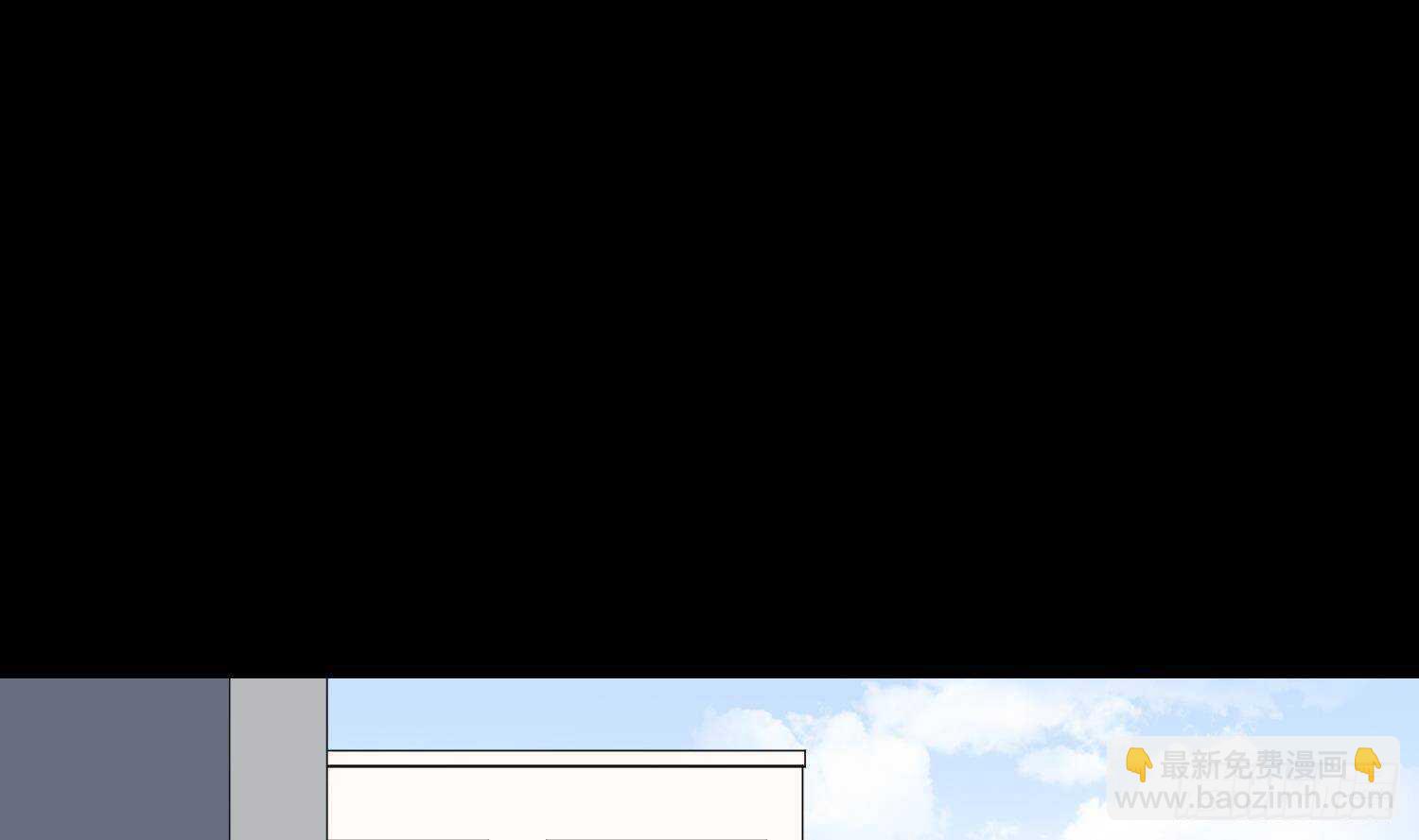 紋陰師 - 第208話 痛苦就是藝術(1/2) - 1