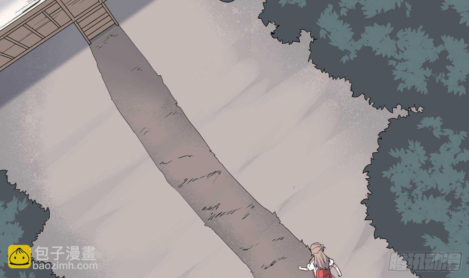 紋陰師 - 第208話 痛苦就是藝術(1/2) - 5