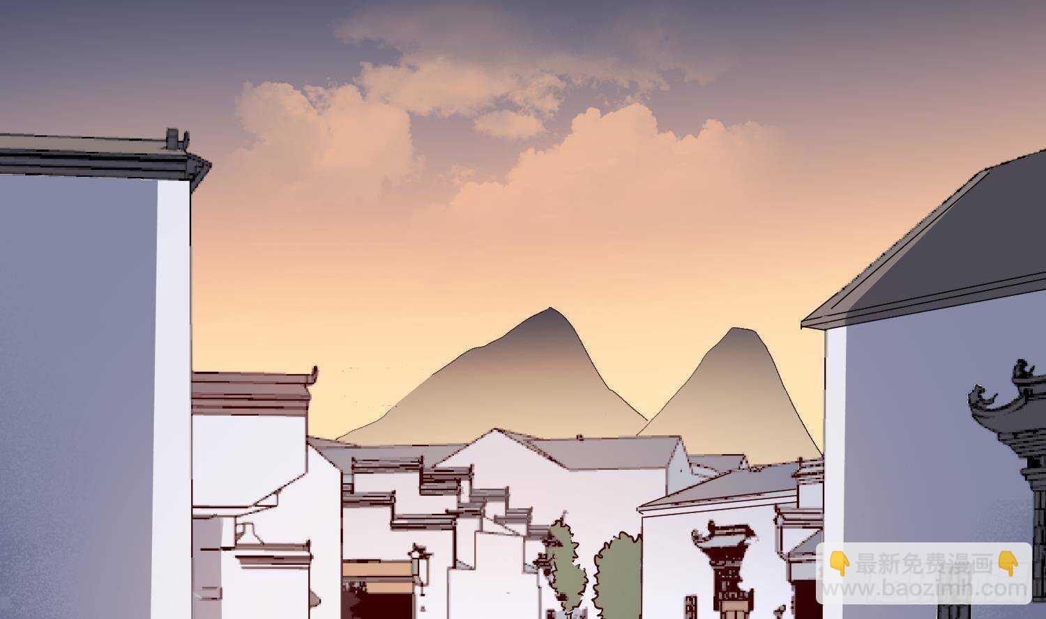 紋陰師 - 第208話 痛苦就是藝術(1/2) - 3