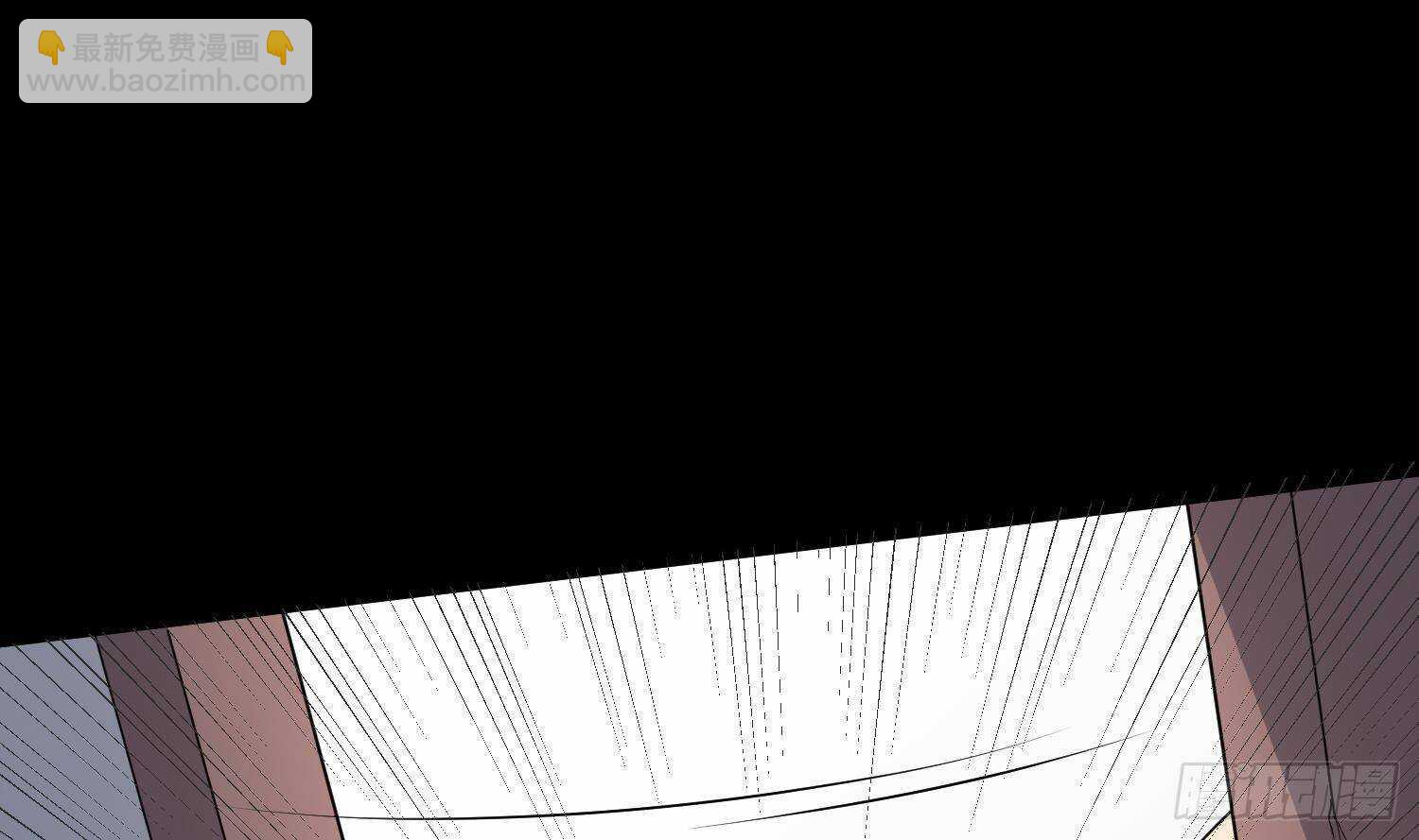 紋陰師 - 第208話 痛苦就是藝術(1/2) - 3