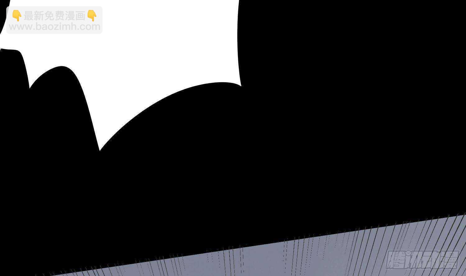 紋陰師 - 第208話 痛苦就是藝術(1/2) - 6