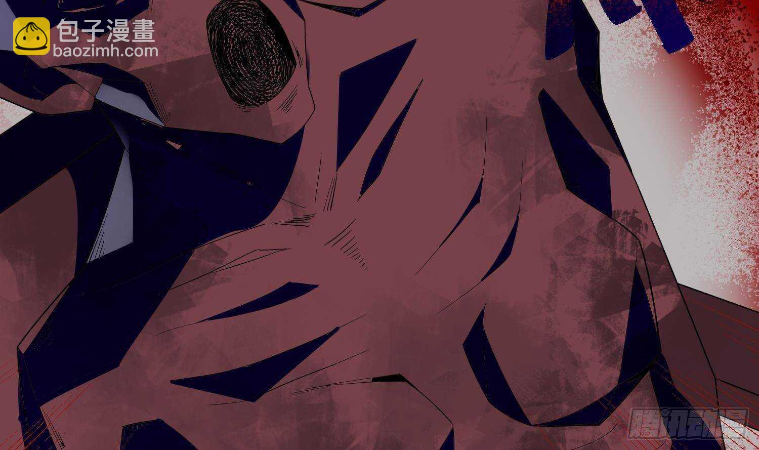 紋陰師 - 第210話 走火入魔(2/2) - 2