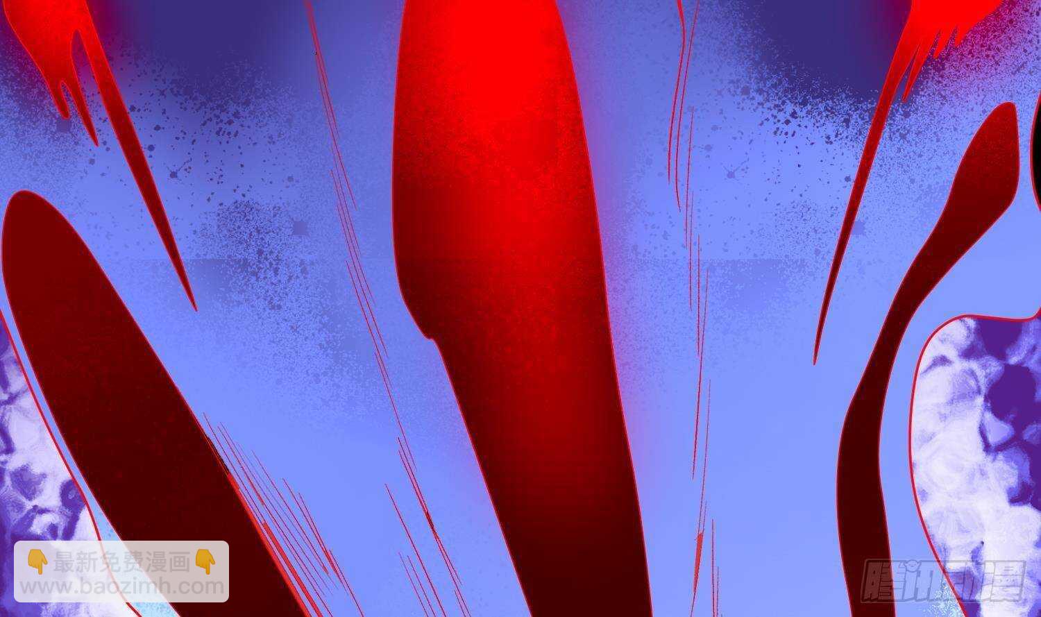 紋陰師 - 第210話 走火入魔(2/2) - 1