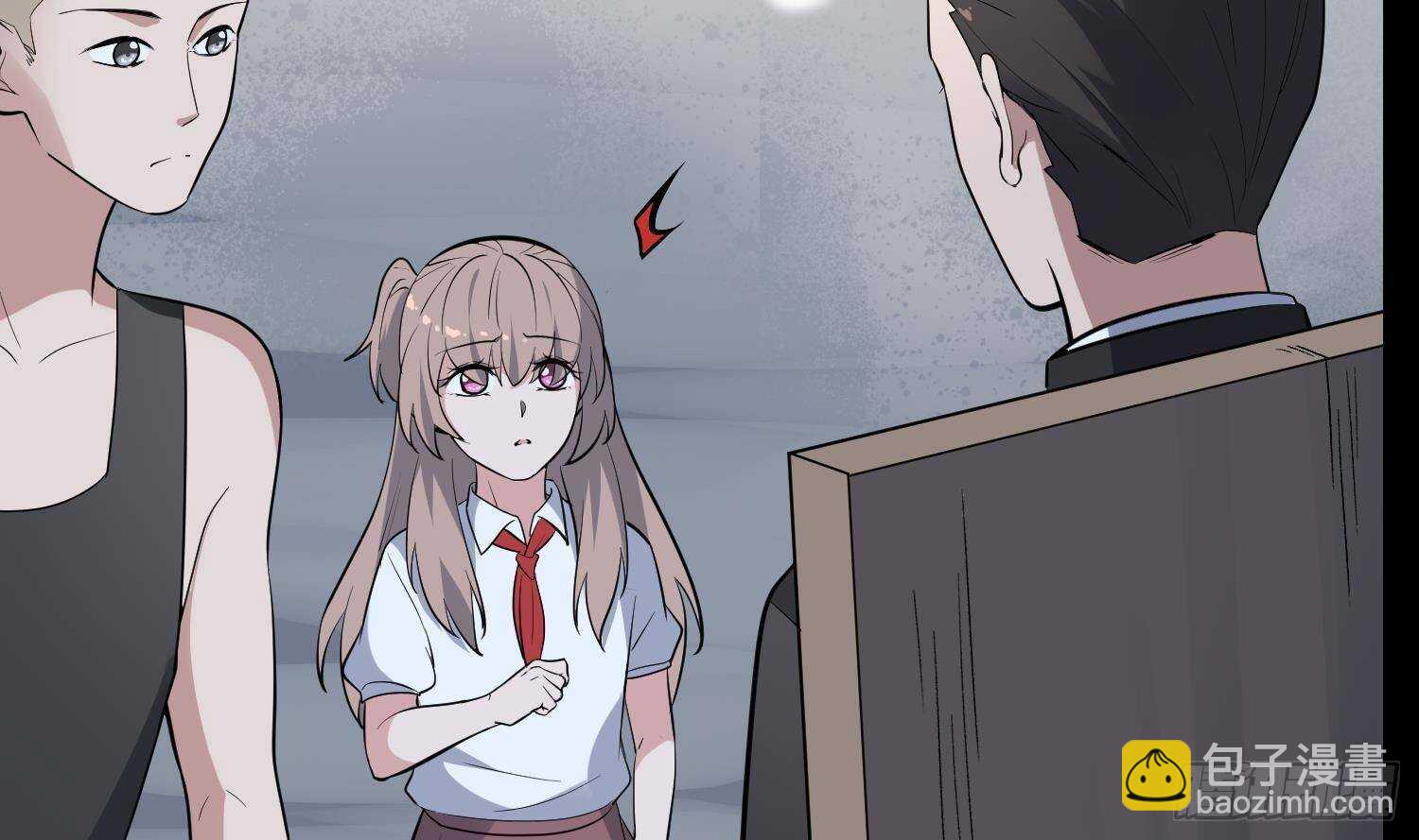 紋陰師 - 第212話 白目高人(1/2) - 8