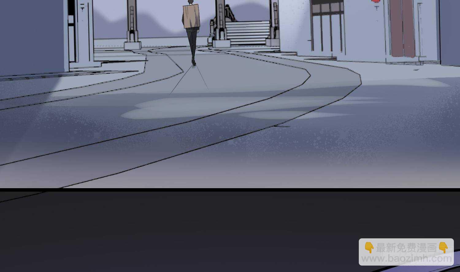 紋陰師 - 第212話 白目高人(1/2) - 5