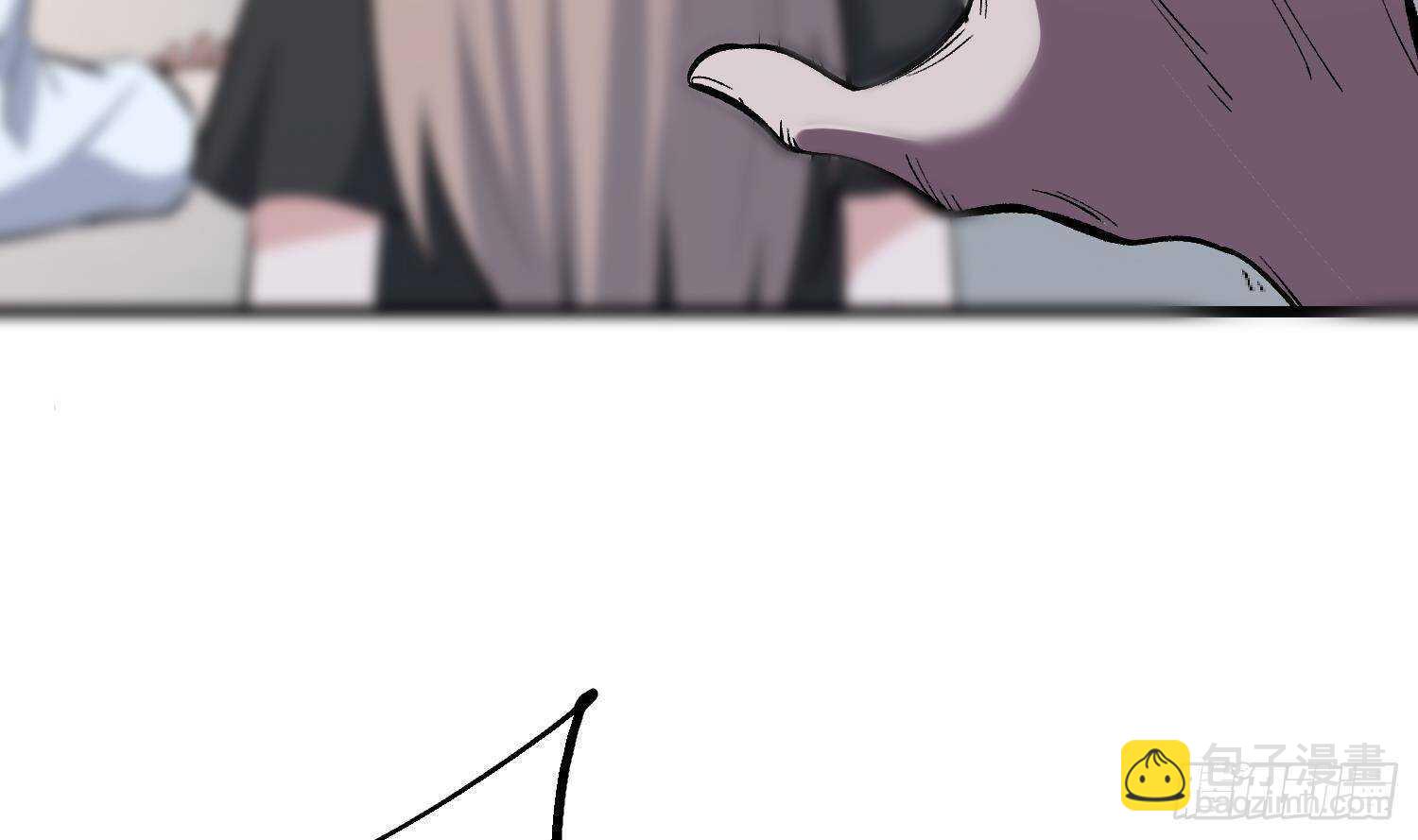 紋陰師 - 第212話 白目高人(2/2) - 1