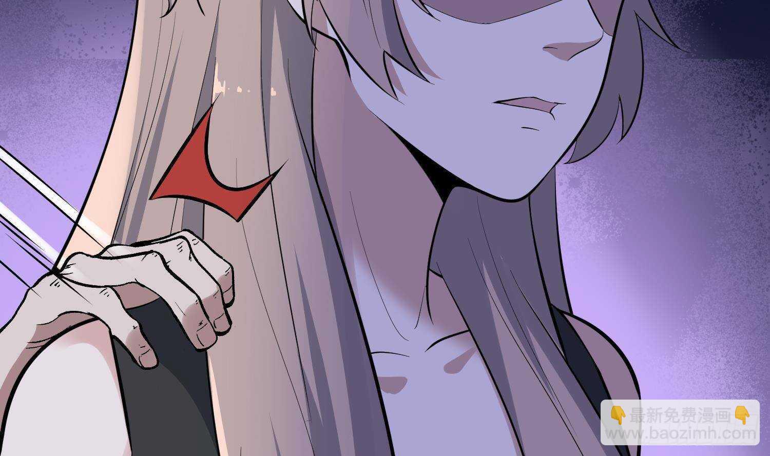 紋陰師 - 第212話 白目高人(2/2) - 3