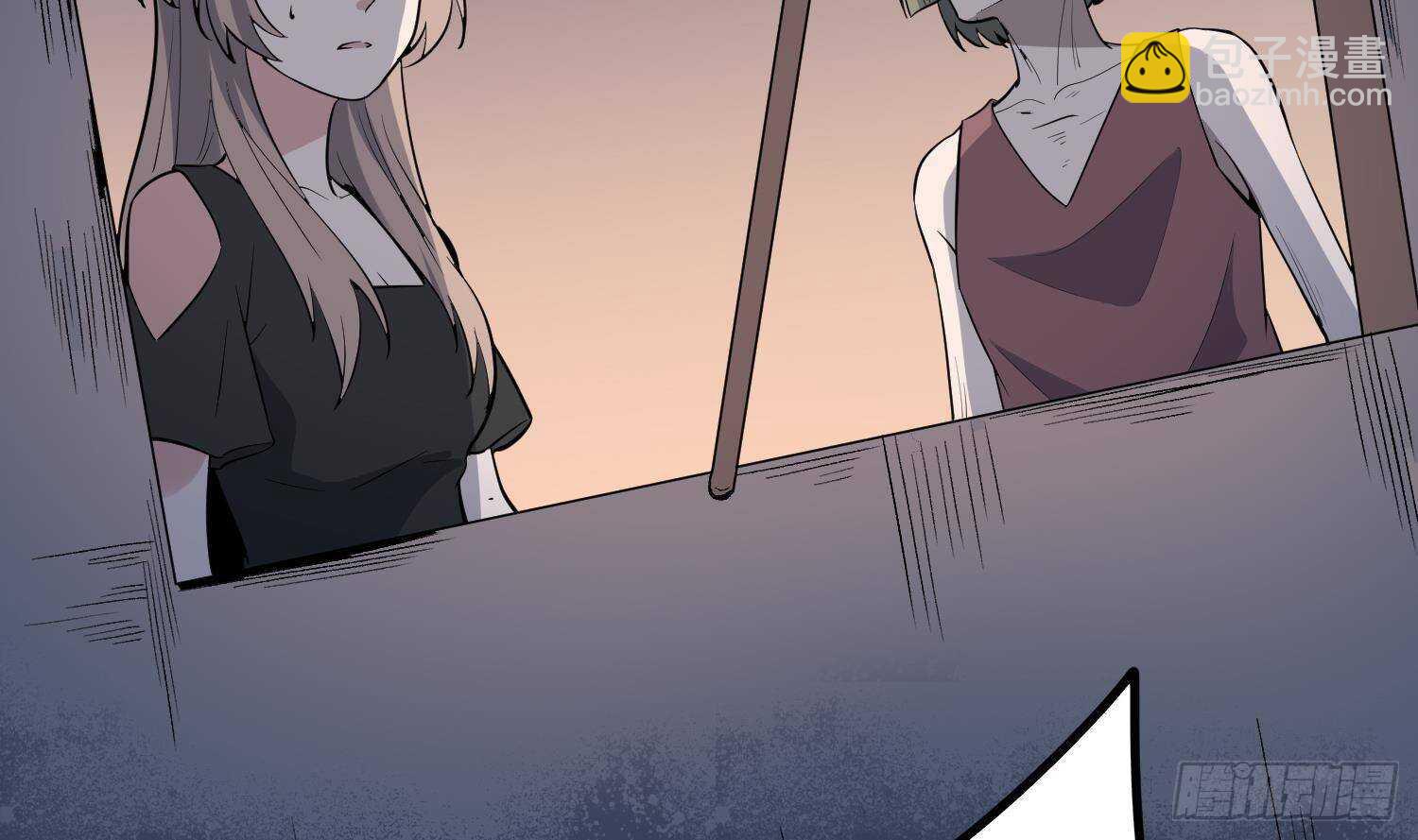 紋陰師 - 第214話 女鬼虐殺(1/2) - 2