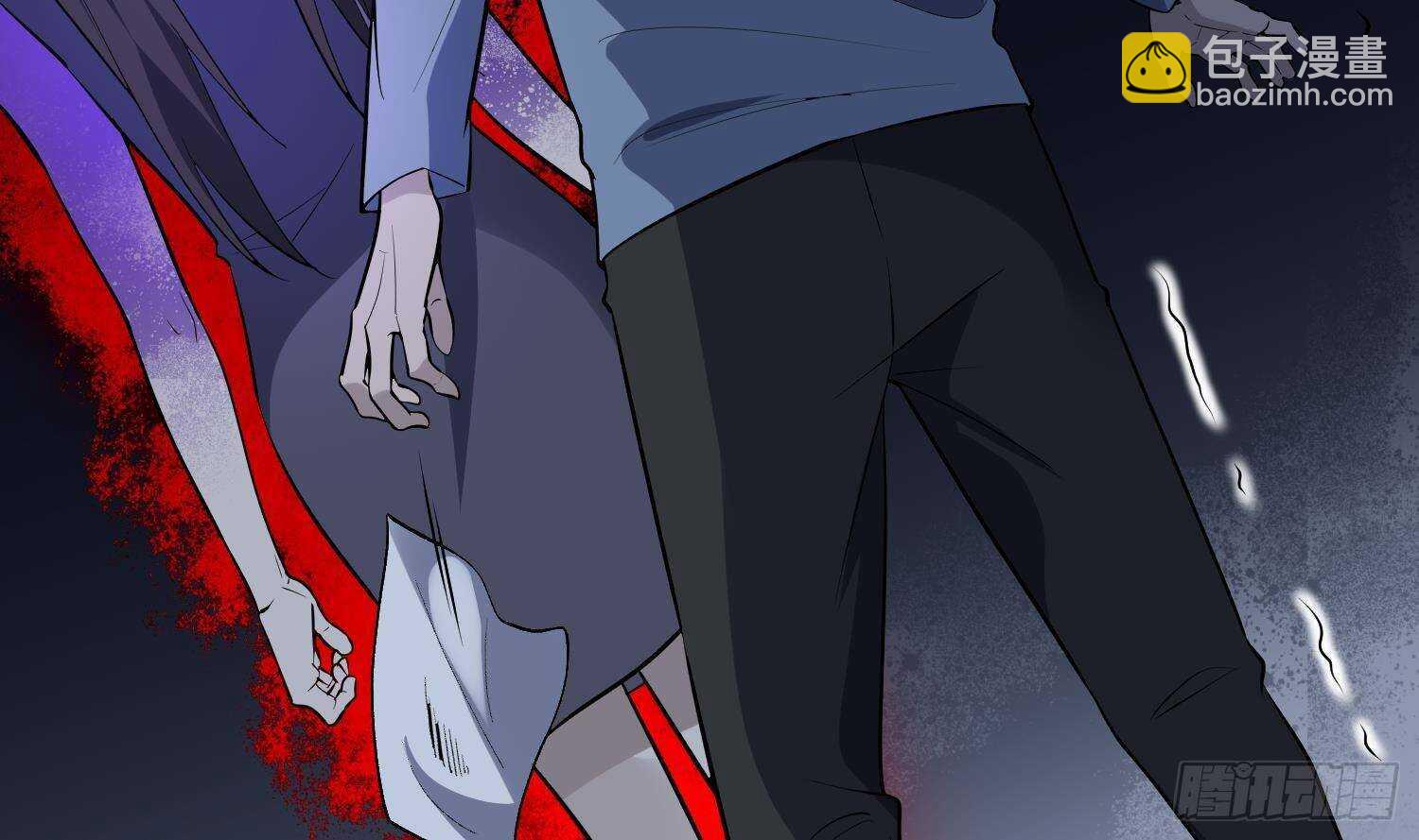 紋陰師 - 第214話 女鬼虐殺(1/2) - 3