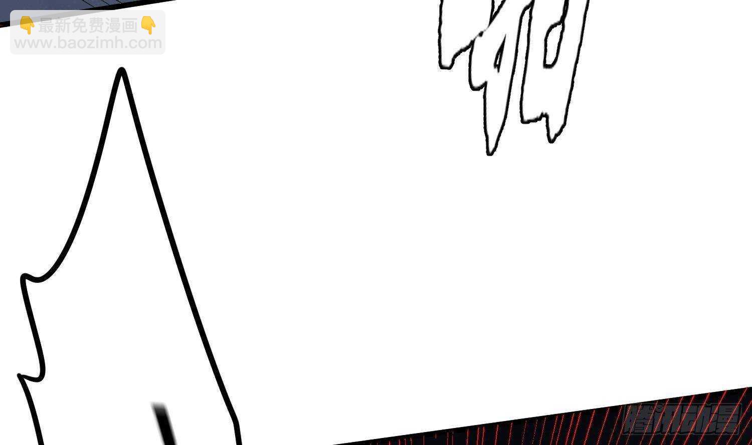 紋陰師 - 第214話 女鬼虐殺(1/2) - 2