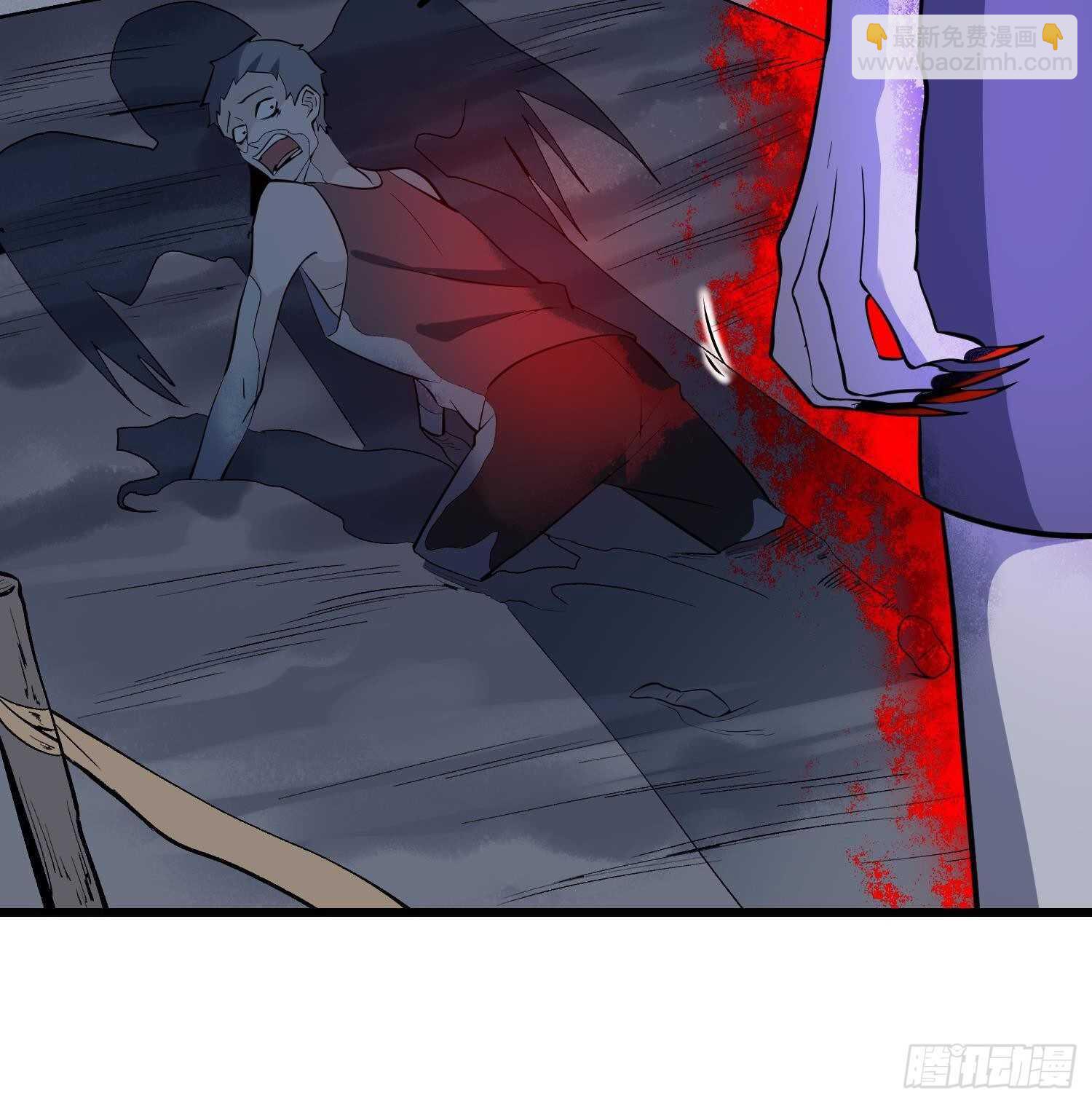 紋陰師 - 第214話 女鬼虐殺(1/2) - 5