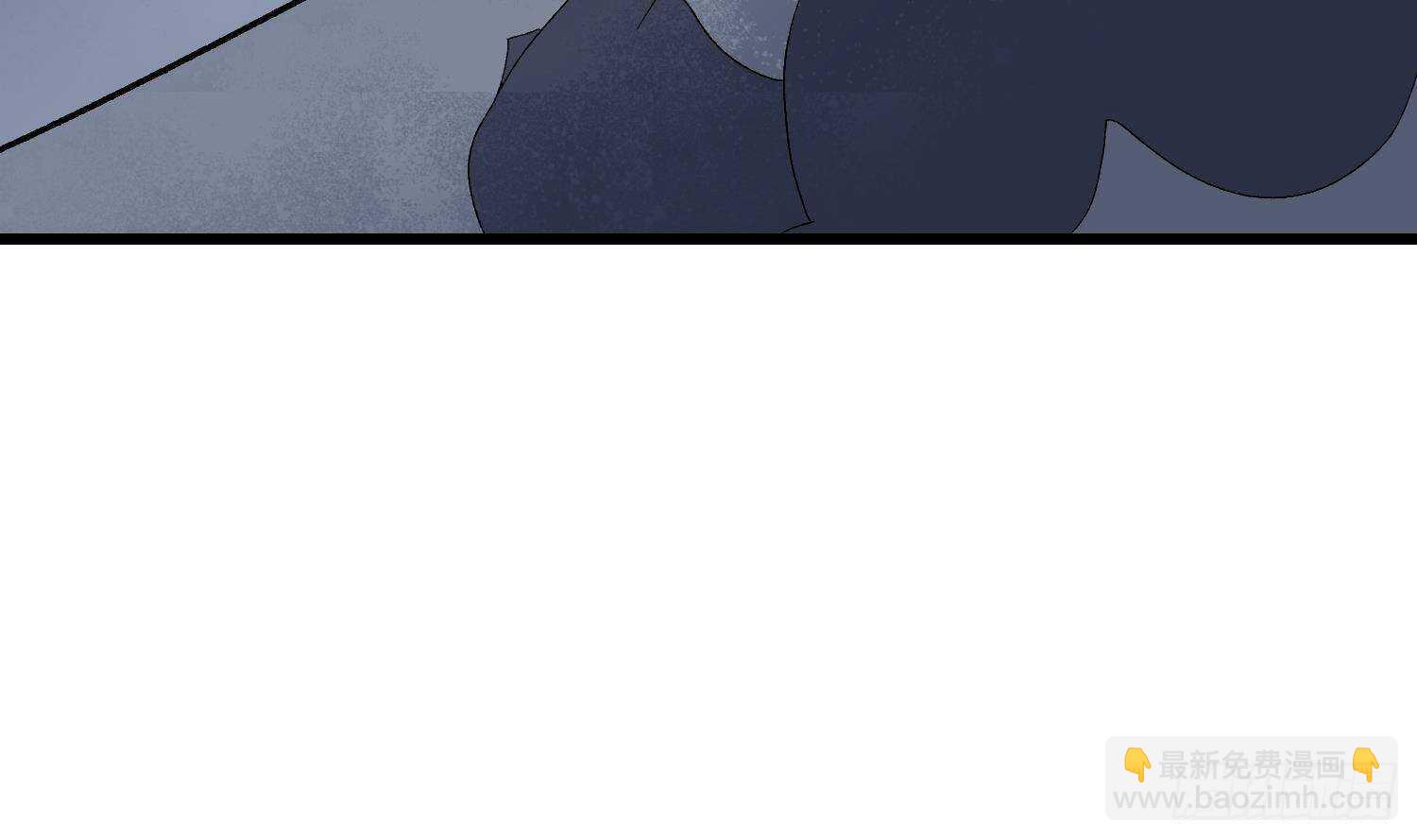 紋陰師 - 第214話 女鬼虐殺(1/2) - 5