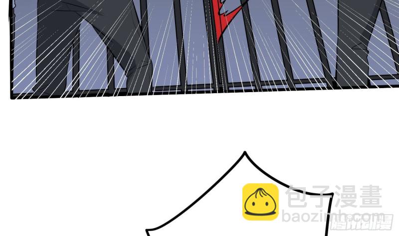 紋陰師 - 第216話 另類遊戲(2/2) - 5