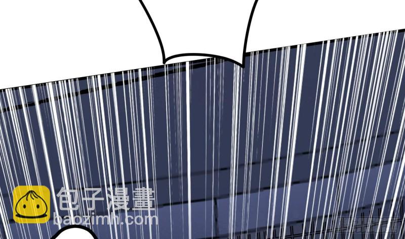 紋陰師 - 第216話 另類遊戲(2/2) - 3