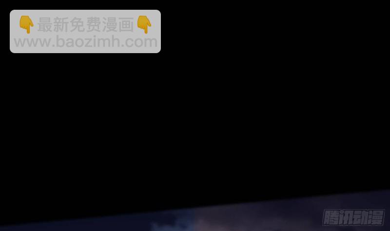 紋陰師 - 第220話 可男可女可鹽可甜(1/2) - 5