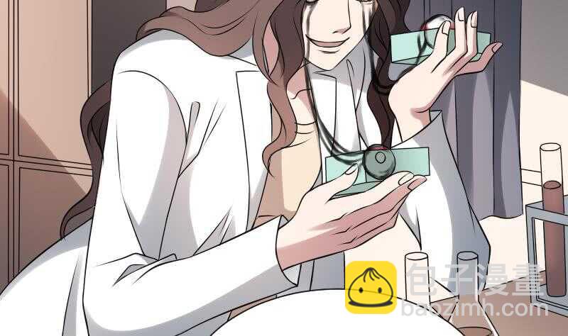 紋陰師 - 第26話 都市吊眼女(1/2) - 5