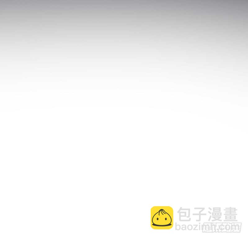 紋陰師 - 第28話 戲子徐青(1/2) - 8