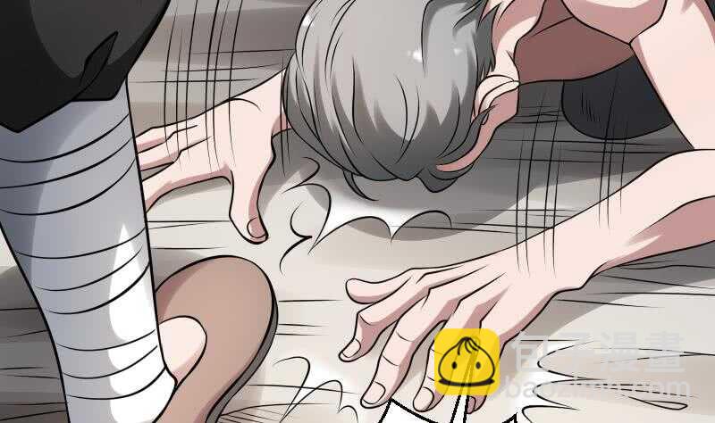 紋陰師 - 第28話 戲子徐青(1/2) - 4