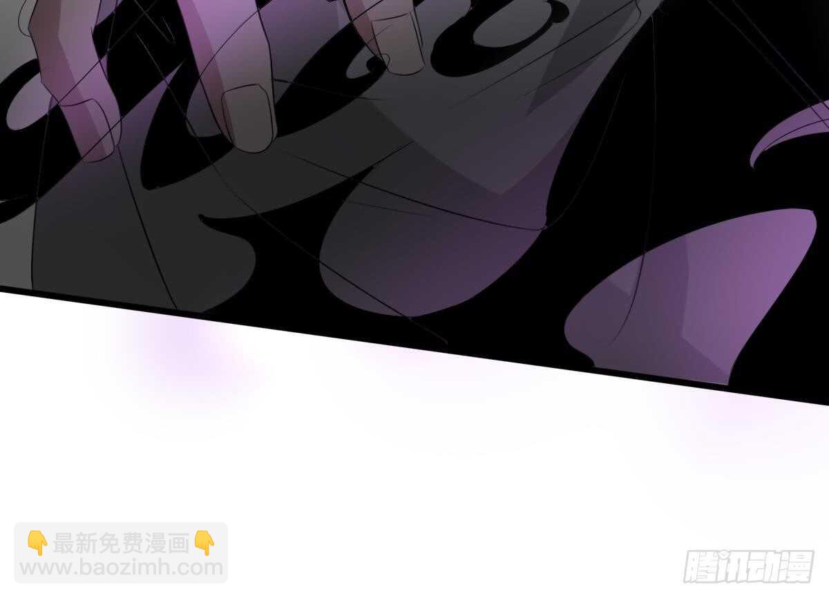 紋陰師 - 第34話 發鬼(1/2) - 5