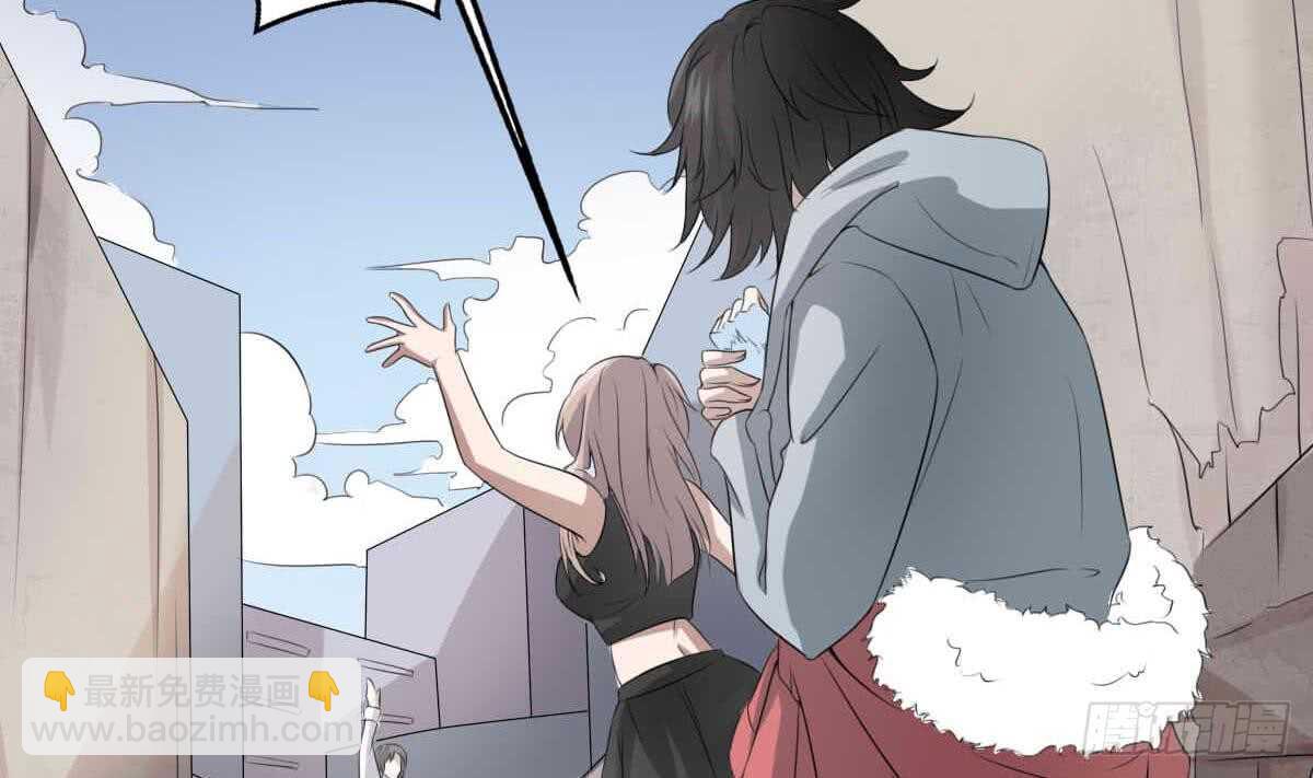 紋陰師 - 第34話 發鬼(2/2) - 4