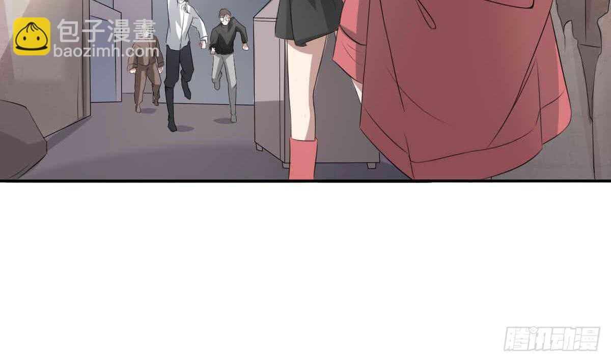 紋陰師 - 第34話 發鬼(2/2) - 1