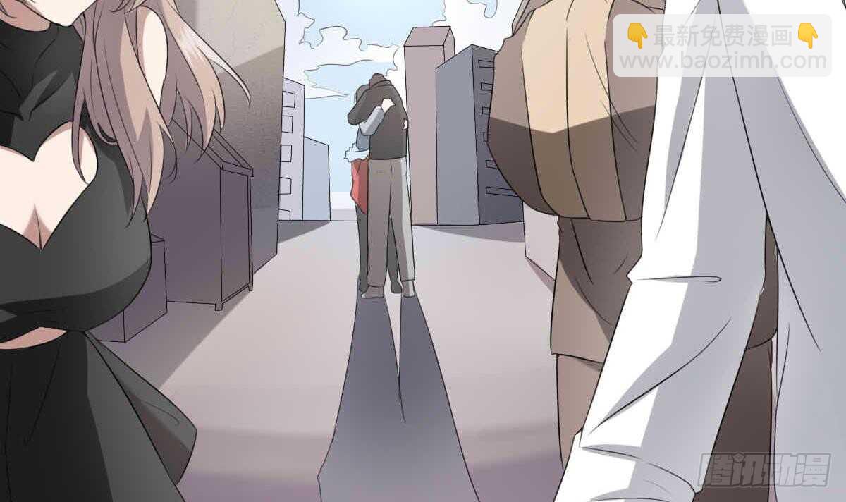 紋陰師 - 第34話 發鬼(2/2) - 4