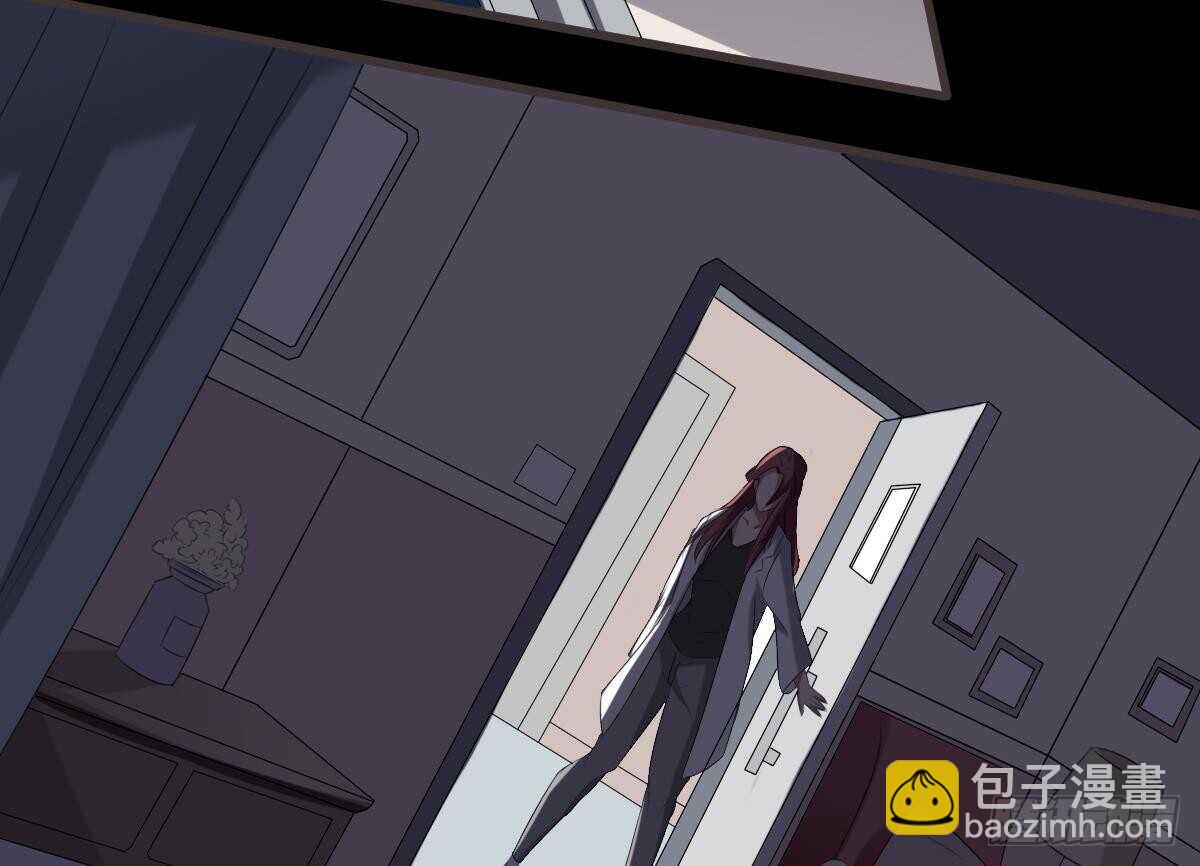 紋陰師 - 第36話 衆生相 - 2