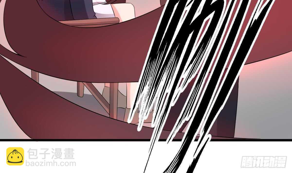 紋陰師 - 第40話 來啊~快活啊~ - 3