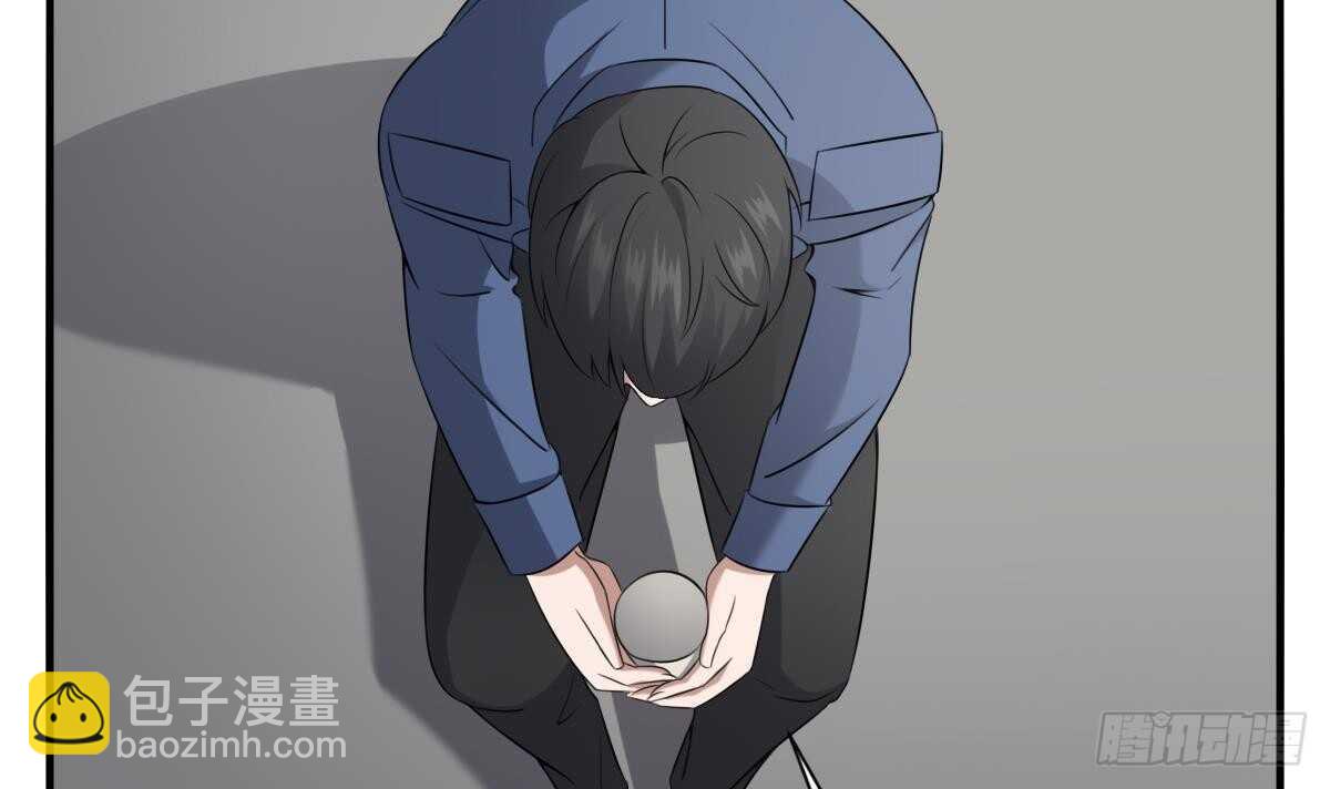 紋陰師 - 第42話 靈車接客 - 1