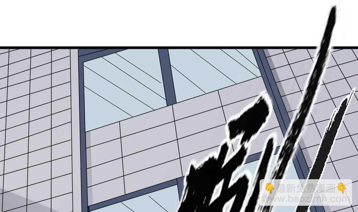 紋陰師 - 第44話 狐狸的復仇之路(1/2) - 2