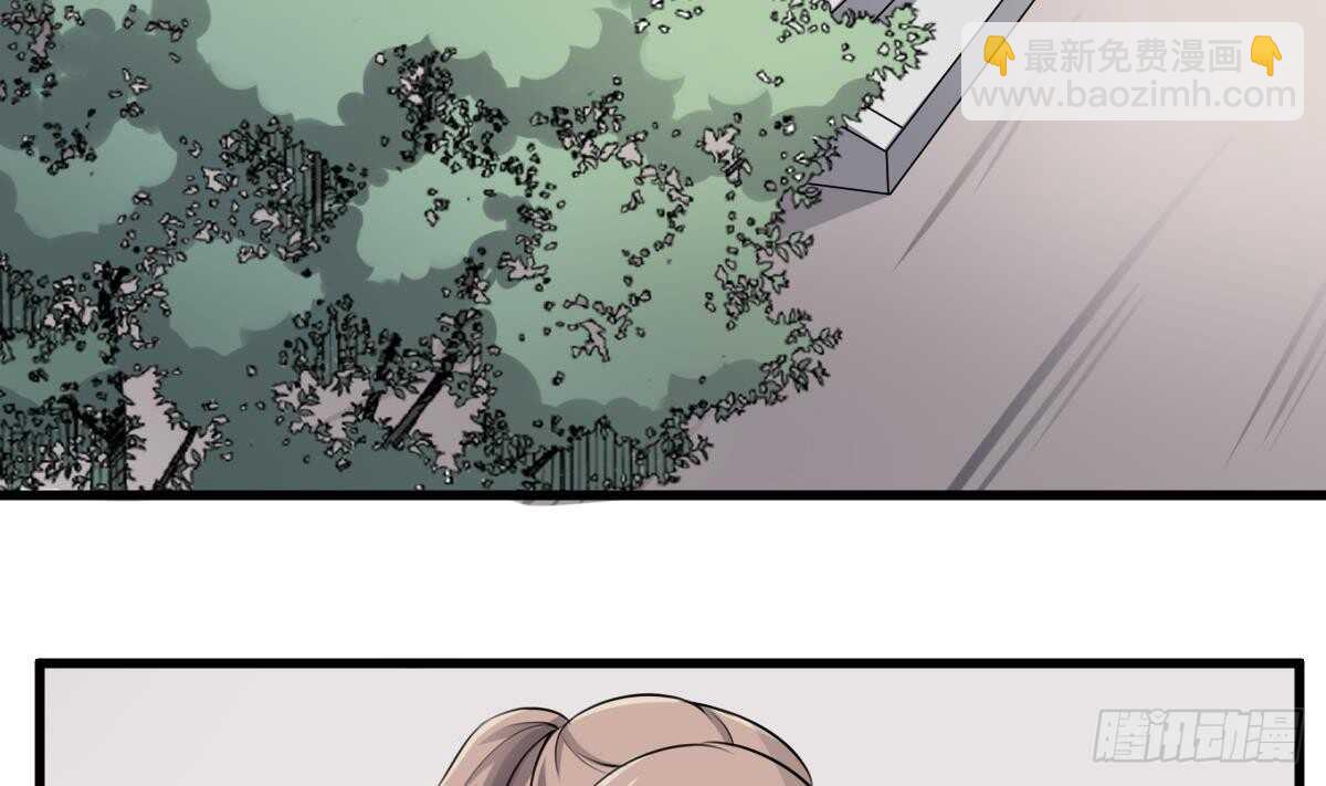 紋陰師 - 第44話 狐狸的復仇之路(1/2) - 4