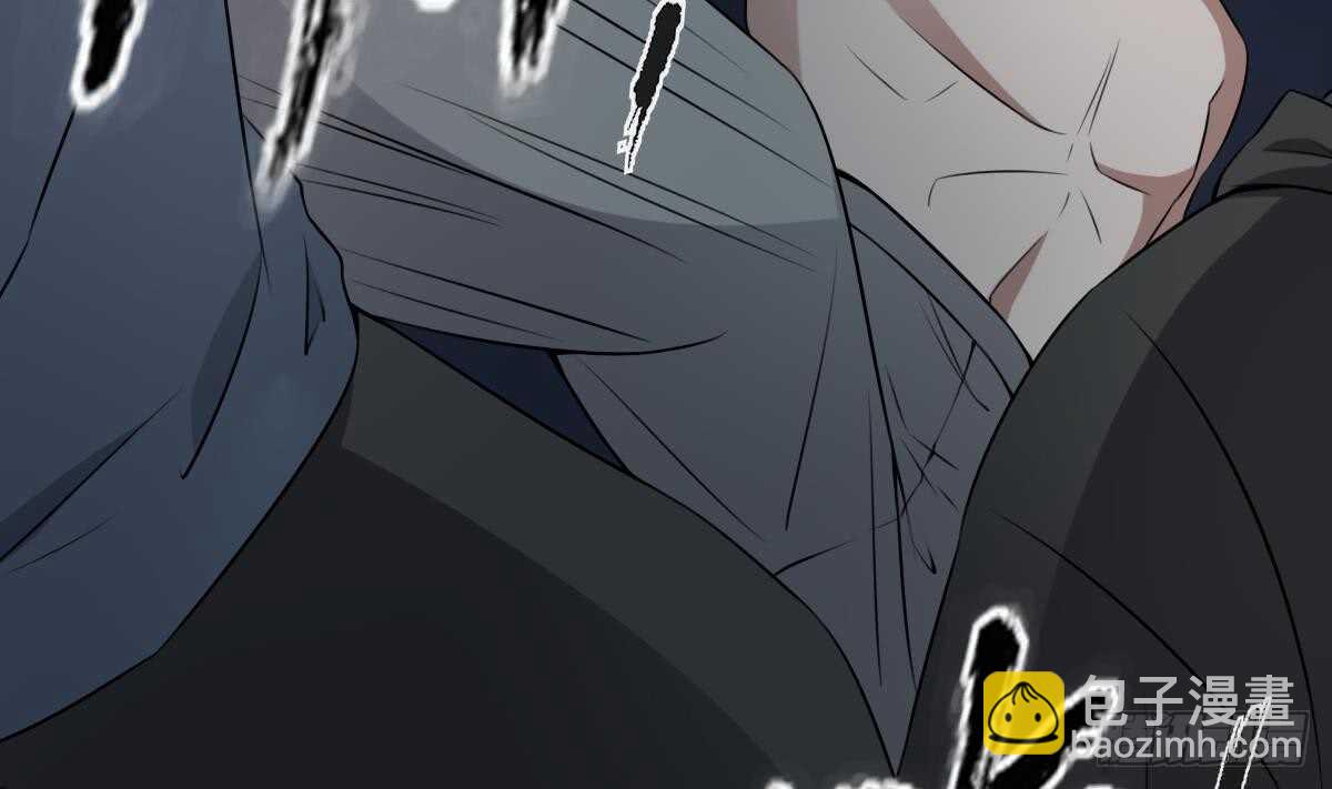 紋陰師 - 第54話 陳蕾慘死(1/2) - 5