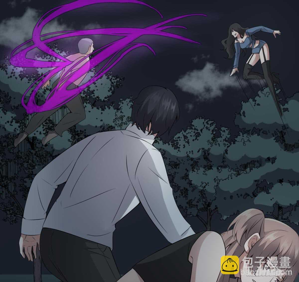 紋陰師 - 第56話 救星白小雪 - 6