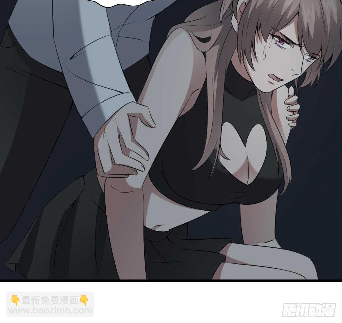 紋陰師 - 第56話 救星白小雪 - 1