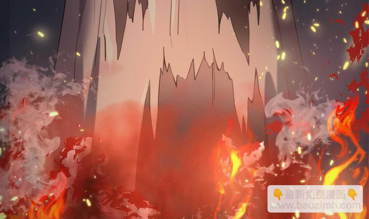 紋陰師 - 第58話 兇靈反殺 - 7