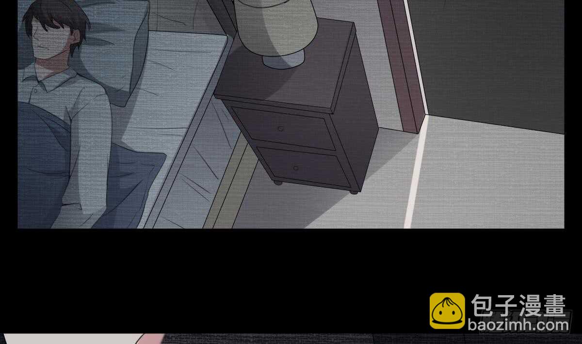 紋陰師 - 第60話 吃腦的小女孩 - 5