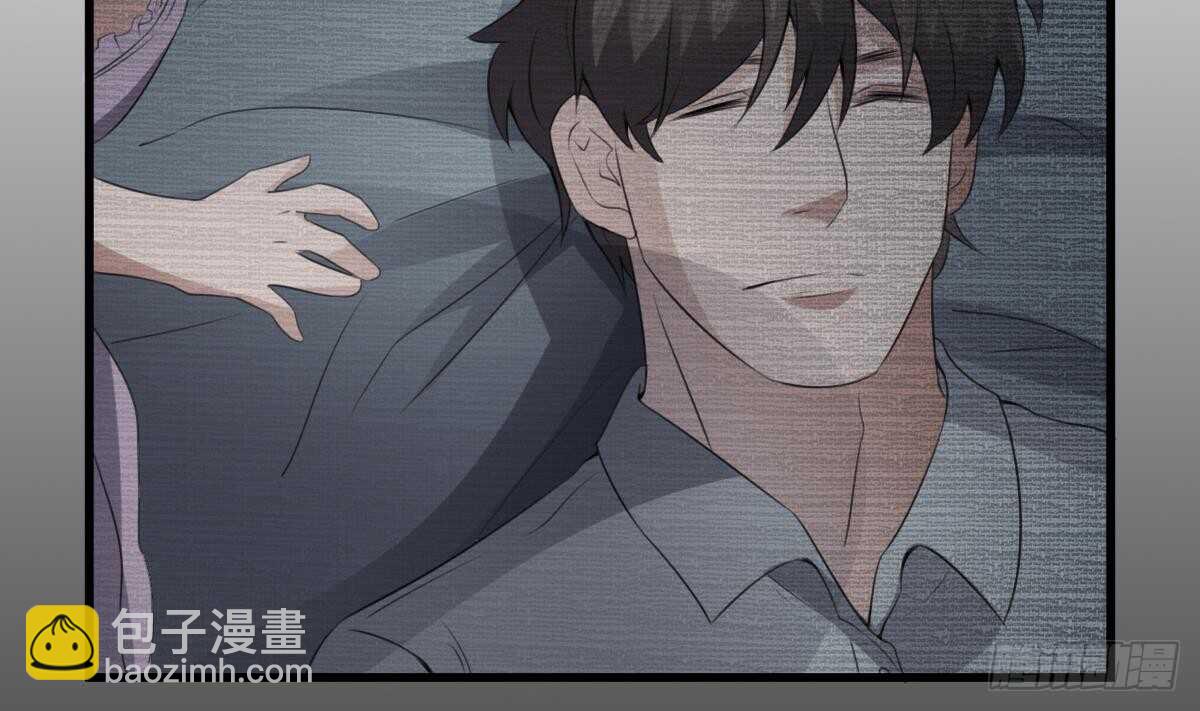 紋陰師 - 第60話 吃腦的小女孩 - 4