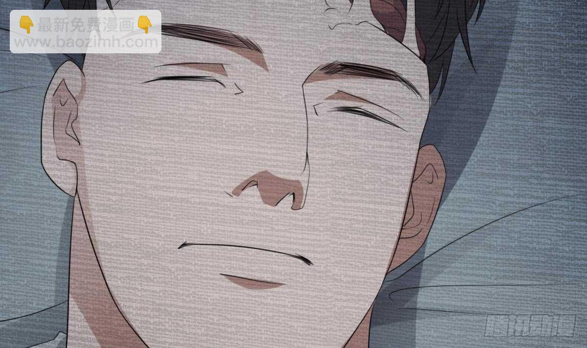 紋陰師 - 第60話 吃腦的小女孩 - 7