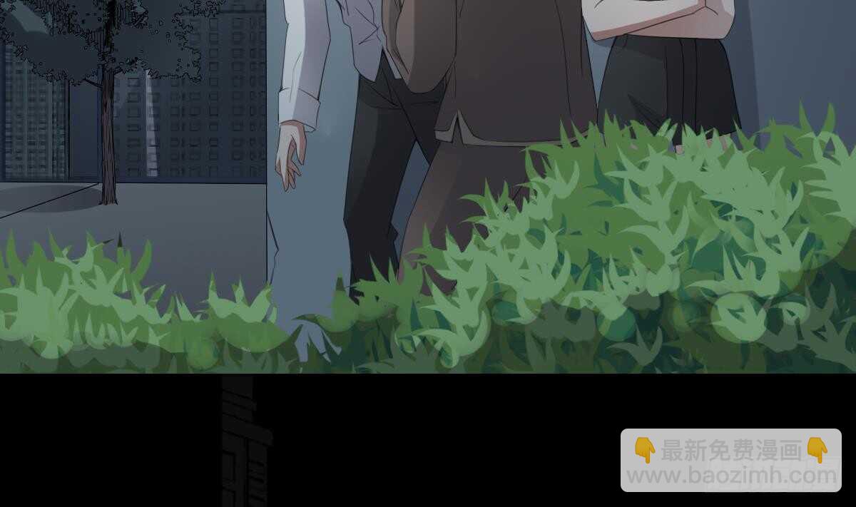 紋陰師 - 第62話 恐怖的小女孩 - 1