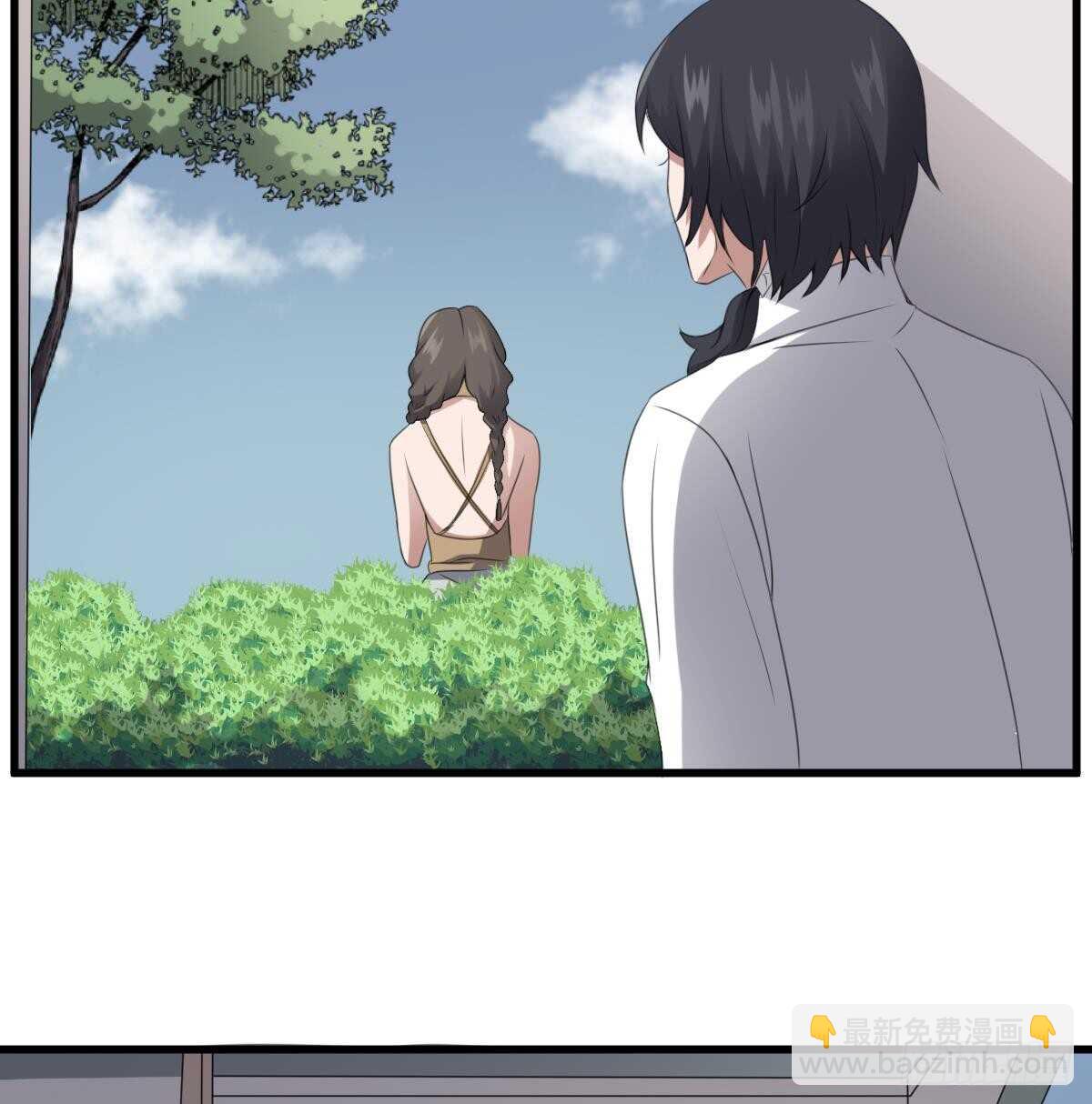 紋陰師 - 第66話 飛頭降 - 5