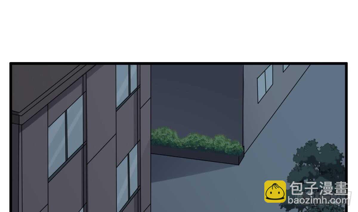 紋陰師 - 第68話 飛頭降,擊破！ - 2