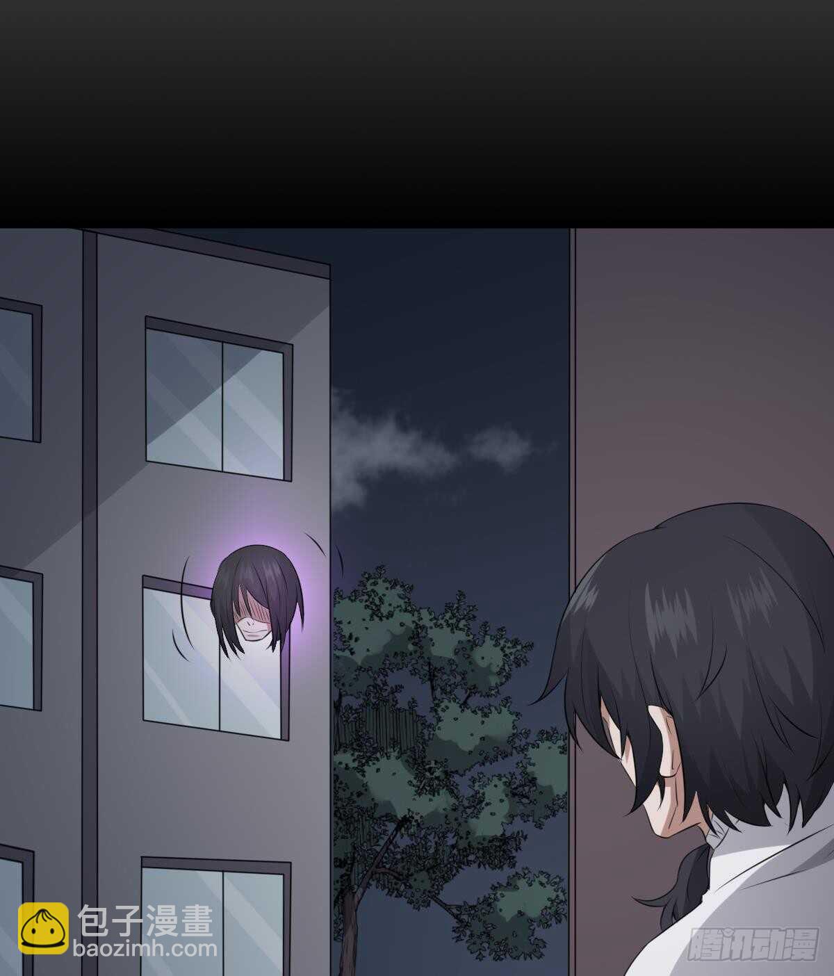 紋陰師 - 第68話 飛頭降,擊破！ - 8