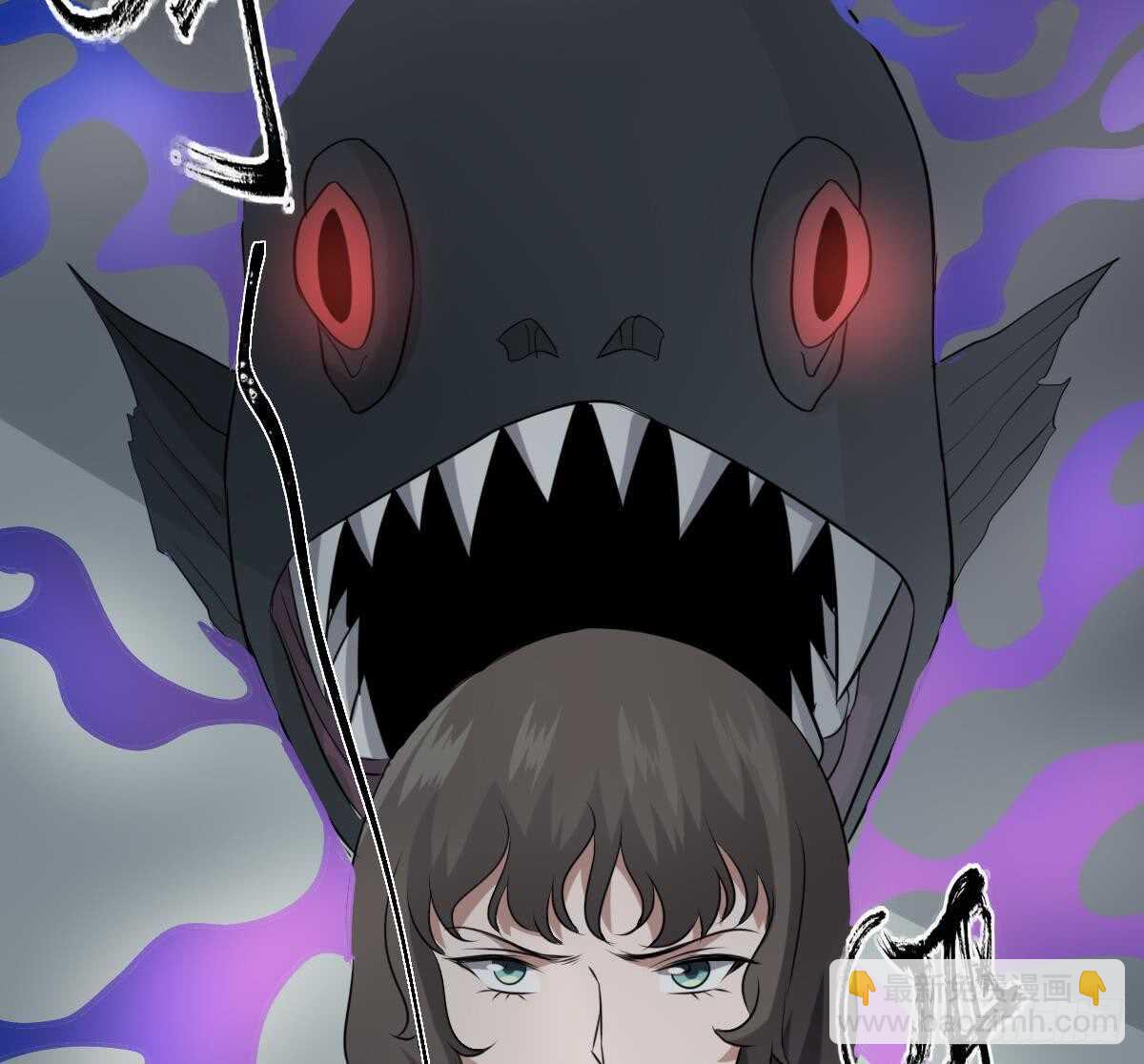 紋陰師 - 第72話 女巫對決 - 2