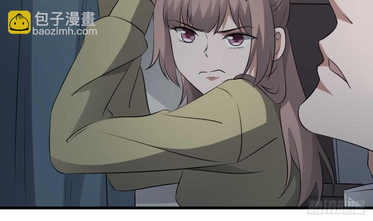 紋陰師 - 第72話 女巫對決 - 2