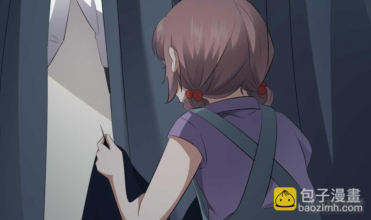 紋陰師 - 第74話 三張鬼刺圖(1/2) - 3