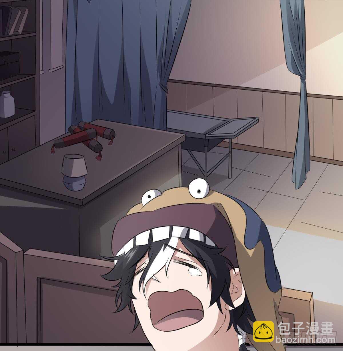 紋陰師 - 第74話 三張鬼刺圖(1/2) - 1