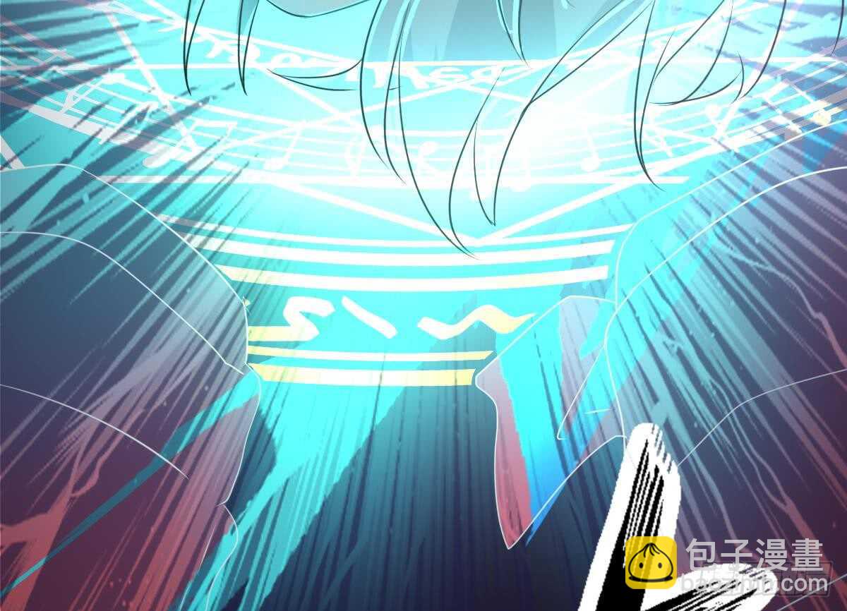 紋陰師 - 第76話 超度陳蕾(1/2) - 8