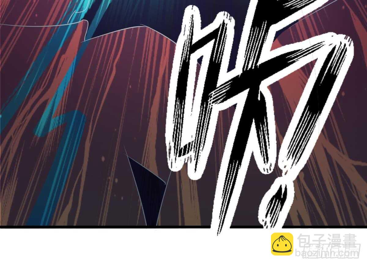 紋陰師 - 第76話 超度陳蕾(1/2) - 1