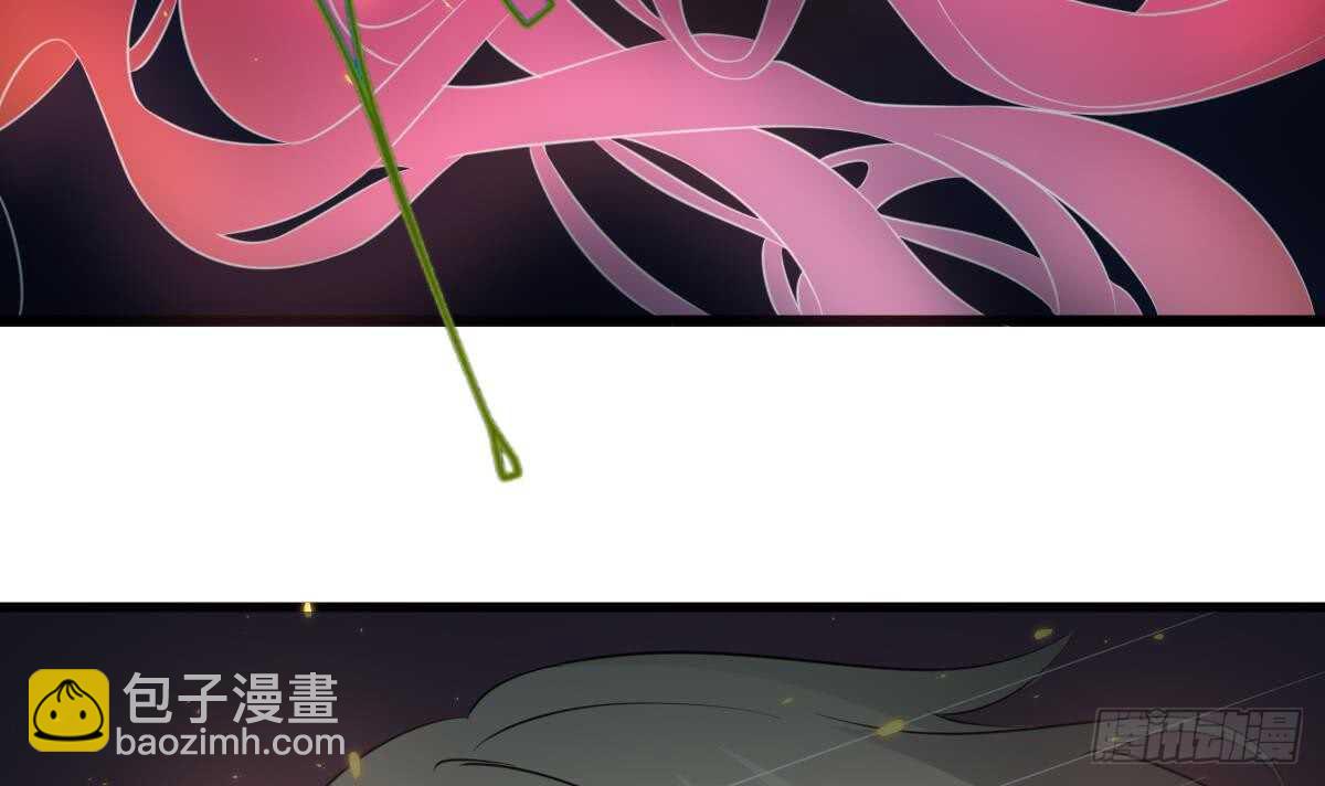 紋陰師 - 第76話 超度陳蕾(1/2) - 4