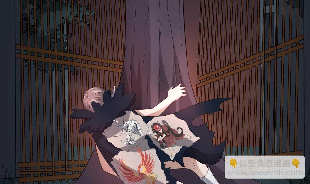 紋陰師 - 第76話 超度陳蕾(1/2) - 1